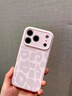 潮虎新款鐳雕豹紋適用iphone17promax手機殼蘋(píng)果17pro新款液態(tài)硅膠一體拍照按鍵Air鏡頭全包防摔保護套 【粉白色】鐳雕豹紋-帶Ai拍照鍵 iPhone 17 Pro Max 曬單實(shí)拍圖