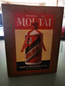茅臺（MOUTAI）飛天 53度 醬香型白酒 500ml*2 海外版 曬單實(shí)拍圖