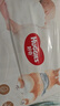 好奇（Huggies）軟萌星人柯基褲拉拉褲XXL26片(15kg以上)尿不濕【軟糯貼貼】 曬單實(shí)拍圖