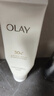 玉蘭油（OLAY）清潔保濕潔面乳 大紅瓶洗面奶 30氨基酸溫和補水卸妝男女通用 新款氨基酸凈透洗面奶100g 曬單實(shí)拍圖
