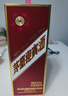 茅臺 迎賓酒 紫迎賓 醬香型白酒 53度 500ml 單瓶裝 曬單實(shí)拍圖