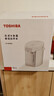 東芝（TOSHIBA） 電熱水瓶飲水機9重安全保護 316L母嬰級不銹鋼 VE真空恒溫 0涂層熱水壺4升TP-40VRUC 曬單實(shí)拍圖