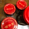 苗姑娘 地道貴州特產(chǎn)雞辣椒260g*1瓶+牛肉辣椒175g*2瓶 下飯拌飯醬 曬單實(shí)拍圖