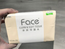 潔柔抽紙 粉Face柔韌3層120抽*24包  親膚柔軟 原生木漿面巾紙 整箱 曬單實(shí)拍圖