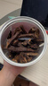 斯琴妹子牛肉干內蒙古超干手撕風(fēng)干正宗特產(chǎn)熟食小吃即食零食大桶裝250g*2 原味+香辣味250g*2罐 曬單實(shí)拍圖