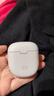Bose【王鶴棣同款】QuietComfort 消噪耳塞Ultra II晨霧白 真無(wú)線(xiàn)藍牙QC降噪耳機大鯊4代高清通話(huà) 雙11 曬單實(shí)拍圖