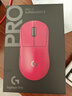 羅技（G）GPW3 狗屁王三代無(wú)線(xiàn)游戲鼠標 專(zhuān)業(yè)電競手型  60g輕量 粉  升級8KHz 88G 888IPS  曬單實(shí)拍圖