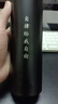 富光保溫杯大容量輕量水杯男女學(xué)生316不銹鋼車(chē)載彈蓋杯年貨禮品定制 紳士黑【316不銹鋼+濾網(wǎng)】500ml 曬單實(shí)拍圖