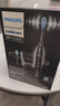飛利浦（PHILIPS）【肖戰(zhàn)推薦】電動牙刷鉆石9系Pro 生日禮物 情侶款 送男生女友 充電旅行盒 HX9912/77黑 國家補貼 曬單實拍圖