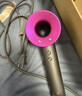 戴森（DYSON）HD15 高速吹風(fēng)機 Dyson Supersonic 電吹風(fēng) 負離子 速干護發(fā)禮  禮物推薦 HD15 紫紅色 曬單實(shí)拍圖