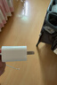 京選京東自有品牌45W兼容40W/30W充電器【蘋(píng)果17專(zhuān)屬】3c安全認證蘋(píng)果充電器氮化鎵充電頭安卓Type-C 曬單實(shí)拍圖