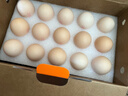 圣迪樂(lè)村 可生食新鮮雞蛋30枚禮盒裝凈重3斤 無(wú)抗生素谷糧喂養(yǎng) 曬單實(shí)拍圖
