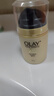 玉蘭油（OLAY）玉蘭油多效修護面霜淡化細紋保濕滋潤bb霜套裝晶露節日生日禮物 Olay玉蘭油7重多效修護防曬霜50g 曬單實(shí)拍圖