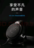 森海塞爾HD660S2 HD600 HDB630 HD650 HD800S HD620S頭戴有線(xiàn)耳機高保真HiFi發(fā)燒友旗艦級耳麥生日禮物 HD650+山靈EH1 解碼耳放 曬單實(shí)拍圖