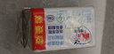 雕牌 增白皂 茉莉馨香 232g*2塊 添加增白因子 白衣潔白 彩衣鮮艷 曬單實(shí)拍圖
