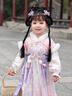 萌乎古月家.紫瑤 漢服女童冬款2025新款兒童高端仙氣古風(fēng)加絨連衣裙 紫色 130 曬單實(shí)拍圖