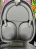 索尼（SONY）WH-1000XM5【政府補貼】頭戴式無(wú)線(xiàn)降噪 藍牙耳機 AI智能降噪 玫瑰灰 新配色 雙11 購物推薦 曬單實(shí)拍圖