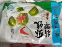 廣州酒家利口福 翡翠蝦餃200g*2袋 16個(gè) 早茶點(diǎn)心 兒童早餐 廣式點(diǎn)心  曬單實(shí)拍圖