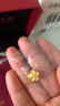 行金銀中黃金吊墜桃花轉運珠手串足金999路路通珠子送女友禮物 轉運珠吊墜(克重多退少補) 約0.8g 曬單實(shí)拍圖
