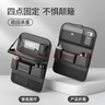 樂(lè )卡利 車(chē)載椅背收納袋掛袋汽車(chē)前排座椅后背后座置物架小桌板車(chē)內神器 曬單實(shí)拍圖