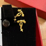 周六福（ZLF）新年禮物 黃金耳飾女款少女心事系列足金蝴蝶結心型甜美耳環(huán) 計價(jià) 2.41g 曬單實(shí)拍圖