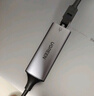綠聯(lián) USB3.0轉網(wǎng)口千兆有線(xiàn)網(wǎng)卡轉RJ45網(wǎng)線(xiàn)轉接頭接口轉換器 適用蘋(píng)果華為小米筆記本電腦外置擴展塢 曬單實(shí)拍圖