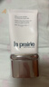 萊珀妮（La Prairie）輕盈防曬乳液SPF50/PA+++ 50ml護膚品隔離清透輕薄生日禮物女 曬單實(shí)拍圖