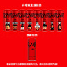 可口可樂(lè )（Coca-Cola）零度 Zero 無(wú)糖汽水 碳酸飲料 330ml*24摩登罐  曬單實(shí)拍圖