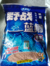 龍王恨野戰藍鯽老版釣魚(yú)餌料老三樣餌料正品野釣魚(yú)餌料通殺窩料餌 野戰藍鯽300g【一包】 曬單實(shí)拍圖