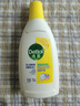 滴露衣物消毒除菌液 高效殺菌除螨除味內衣褲清潔 可配洗衣液消毒液用 【小瓶嘗鮮裝】檸檬750ml*1瓶 曬單實(shí)拍圖