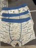 紅豆兒童內褲男童棉質(zhì)平角短褲A類(lèi)抑菌內褲青少年四角短褲衩K4001 140 曬單實(shí)拍圖