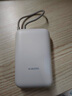 小米（MI）【3C認證】小米充電寶移動(dòng)電源 10000  自帶線(xiàn)雙向快充口袋版  淺咖色 可上飛機/火車(chē) 曬單實(shí)拍圖