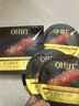 OHBT魚(yú)子醬抗皺面膜10片緊致抗衰老補水保濕祛黃提亮膚色男女士 曬單實(shí)拍圖