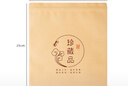 逸居客（YIJUKE）【加厚/鋁箔】20個(gè)普洱茶餅密封袋茶葉袋鋁箔自封袋食品牛皮紙袋 曬單實(shí)拍圖