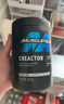 肌肉科技（MUSCLETECH）高性能一水肌酸粉400g 99.9%高純度肌酸含量 運動(dòng)健身營(yíng)養補劑 曬單實(shí)拍圖