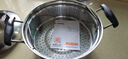 蘇泊爾（SUPOR） 304不銹鋼蒸鍋湯鍋蒸煮多用鍋復底加厚電磁爐明火通用 SZ24S1- 24cm 曬單實(shí)拍圖