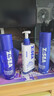 海洋至尊三棱鏡藍藻控油補水3件套洗面奶+噴霧+凝露男士護膚品送男友禮物 曬單實(shí)拍圖