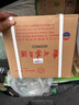 茅臺 2019年 飛天 醬香型白酒 53度 500ml*6 整箱裝 原箱原封 陳年酒  曬單實(shí)拍圖