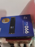 三星（SAMSUNG）1TB SSD固態(tài)硬盤(pán) M.2接口(NVMe協(xié)議PCIe4.0*4/5.0*2)讀速7150MB/S 990 EVO Plus 曬單實(shí)拍圖