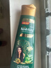 KESH KING【印度進(jìn)口】阿育吠陀洗發(fā)水 21味草薬脫發(fā)去屑 止癢控油男女通用 340ml*1瓶 洗發(fā)水+300ml*1瓶發(fā)油 曬單實(shí)拍圖