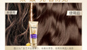潘婷三分鐘奇跡護發(fā)素多效180ml*2京東自營(yíng)發(fā)膜級滋養柔順留香 曬單實(shí)拍圖