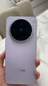 vivo X200s 12GB+256GB 淡紫 國家補貼 蔡司超級潛望長(cháng)焦 濕手秒開(kāi)超聲波指紋 拍照 AI手機 曬單實(shí)拍圖