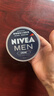 妮維雅（NIVEA） 藍罐多效潤膚霜滋潤保濕補水乳液面霜臉部手部身體適用 男士潤膚霜150ml-原裝進(jìn)口 曬單實(shí)拍圖