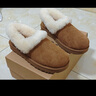 UGG秋季女士時(shí)尚舒適茸茸毛圈口平底休閑樂(lè )福鞋懶人毛毛鞋1119002 CHE | 栗色 40 曬單實(shí)拍圖
