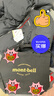 mont·bell戶(hù)外秋冬男女款800蓬帶帽鵝絨羽絨服gtx面料防風(fēng)保暖外套 1101574 BK黑色 XL 曬單實(shí)拍圖