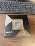 AMD 銳龍 9 9950X處理器(R9)4nm 16核32線程 加速頻率至高5.7GHz盒裝CPU 暢玩黑神話悟空/阿凡達/魔獸 曬單實拍圖