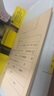 Kingdee金蝶 A4憑證封面豎版RM07B-S50會(huì )計裝訂封皮包角 212*299mm 50套/包 曬單實(shí)拍圖