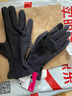 迪卡儂手套保暖騎行滑雪防寒戰術(shù)運動(dòng)MT500成人徒步搖粒絨手套4531443 曬單實(shí)拍圖