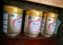 飛鶴臻愛(ài)倍護 幼兒配方奶粉 3段(1-3歲) 900g 乳鐵蛋白 育兒補貼 曬單實(shí)拍圖