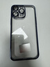 玄皇 【自帶鏡頭膜】蘋(píng)果15手機殼iphone15promax防摔高端透明新款超薄全包男硬殼簡(jiǎn)約女生 蘋(píng)果15Promax【深藍色】久不發(fā)黃+防爆鏡頭膜 曬單實(shí)拍圖